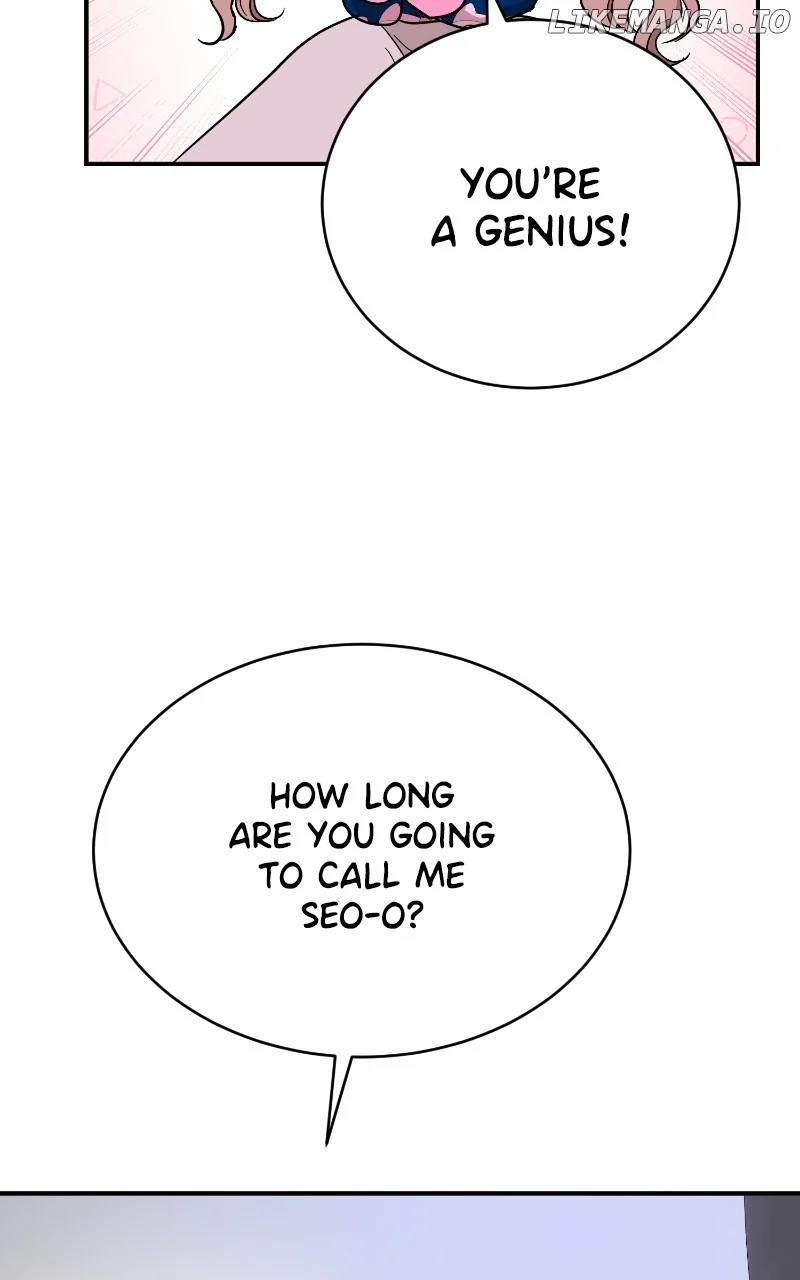 I Have No Intention of Dating Chapter 44 page 4
