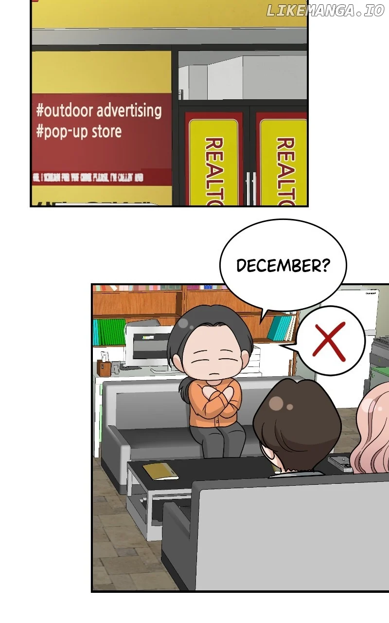 I Have No Intention of Dating Chapter 44 page 50