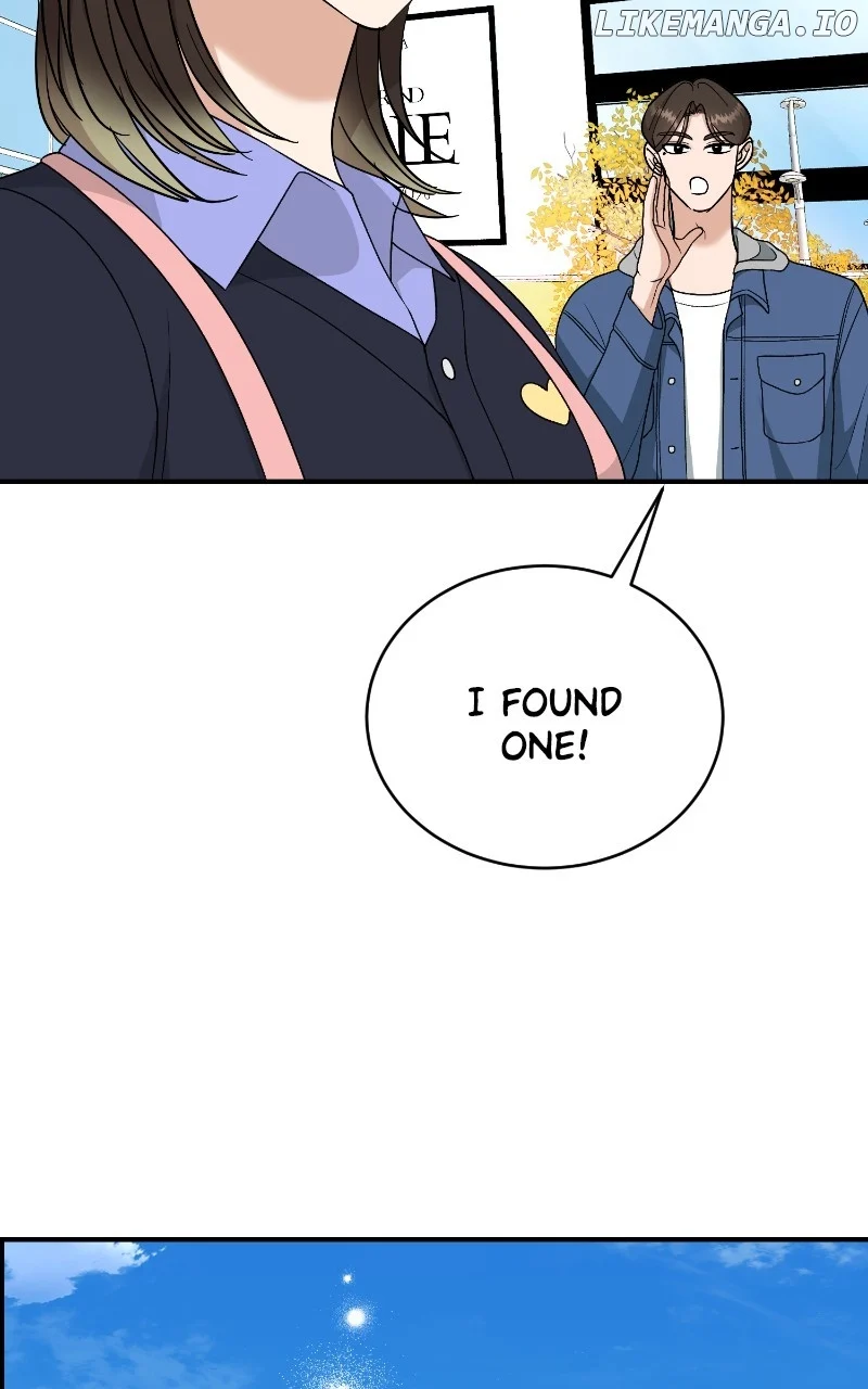 I Have No Intention of Dating Chapter 44 page 58