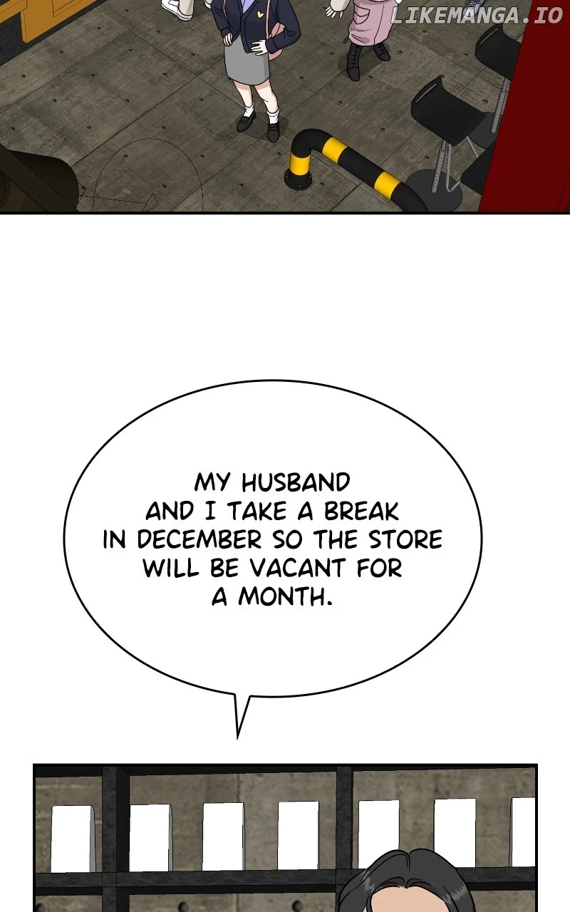 I Have No Intention of Dating Chapter 44 page 60