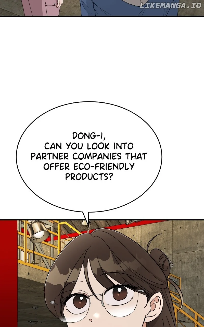 I Have No Intention of Dating Chapter 44 page 67