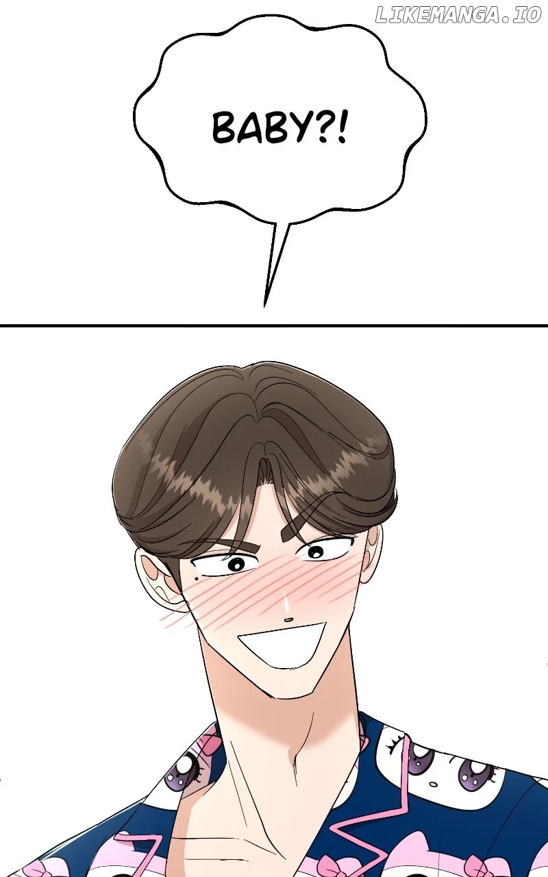 I Have No Intention of Dating Chapter 44 page 6