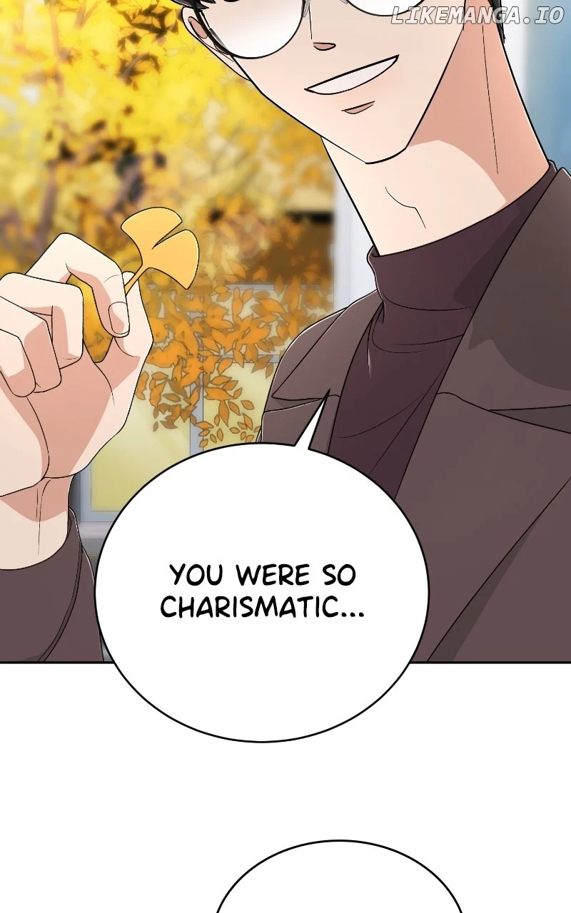 I Have No Intention of Dating Chapter 44 page 92