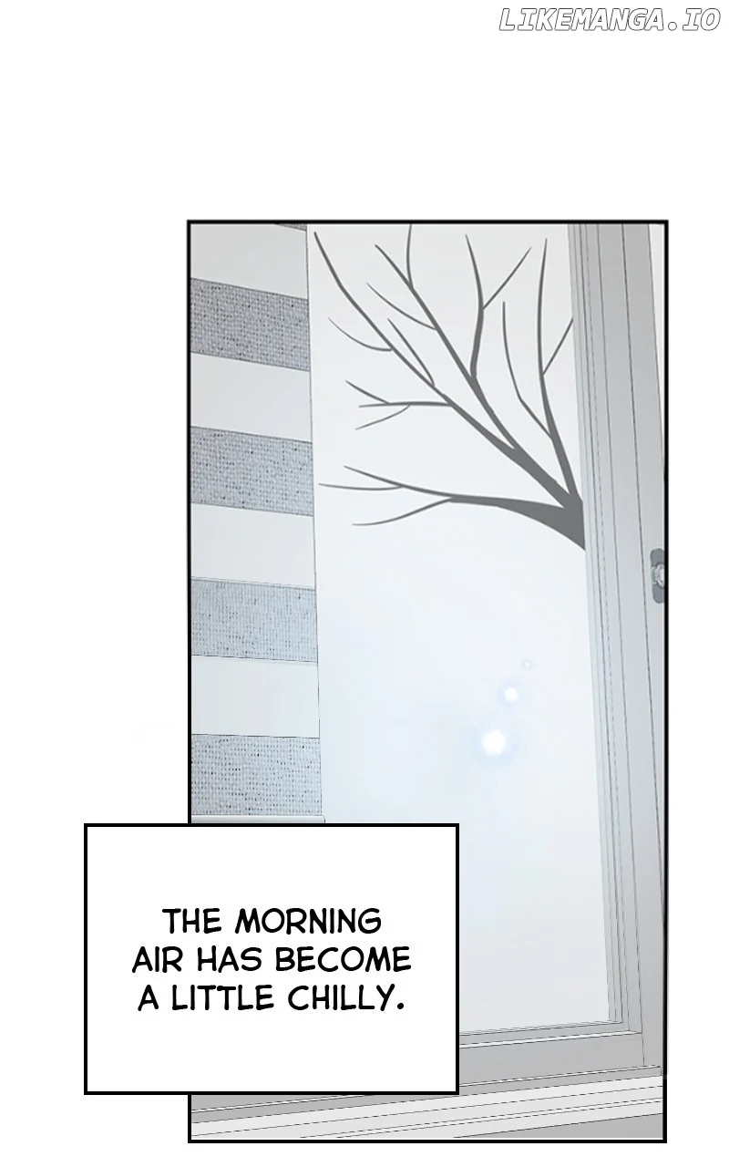 I Have No Intention of Dating Chapter 45 page 0