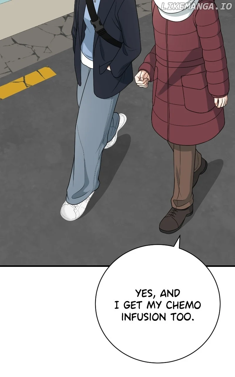 I Have No Intention of Dating Chapter 45 page 12
