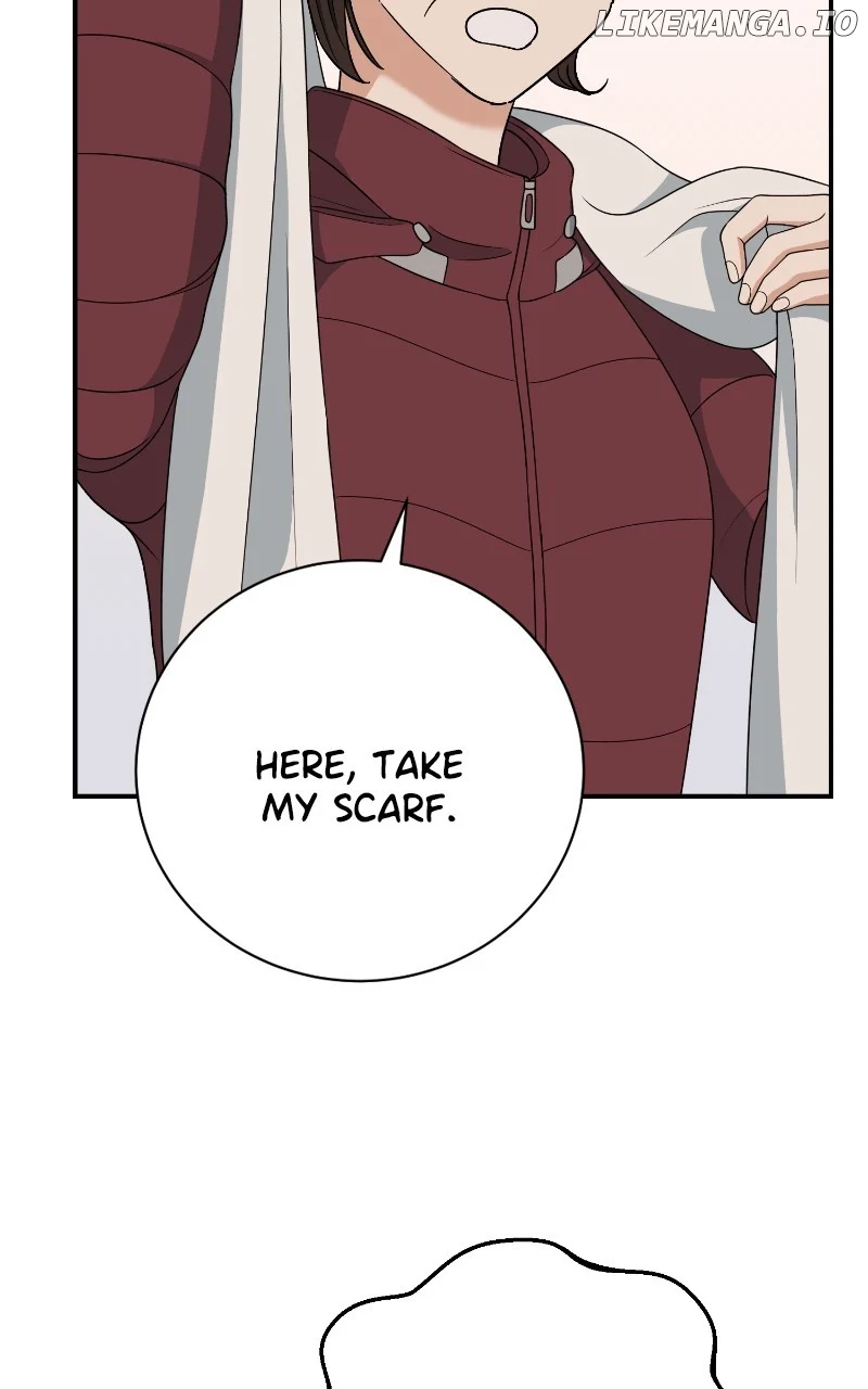 I Have No Intention of Dating Chapter 45 page 15