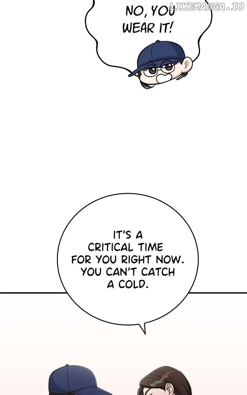I Have No Intention of Dating Chapter 45 page 16