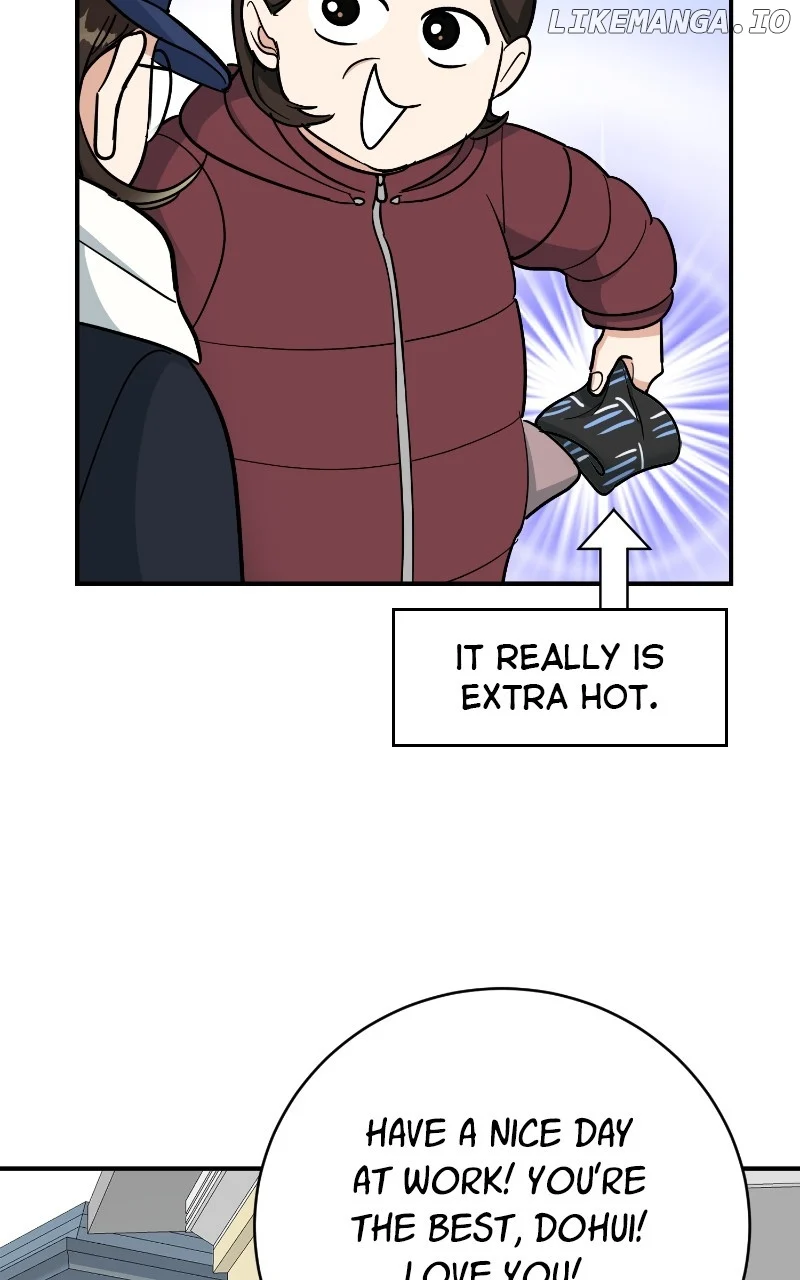 I Have No Intention of Dating Chapter 45 page 19