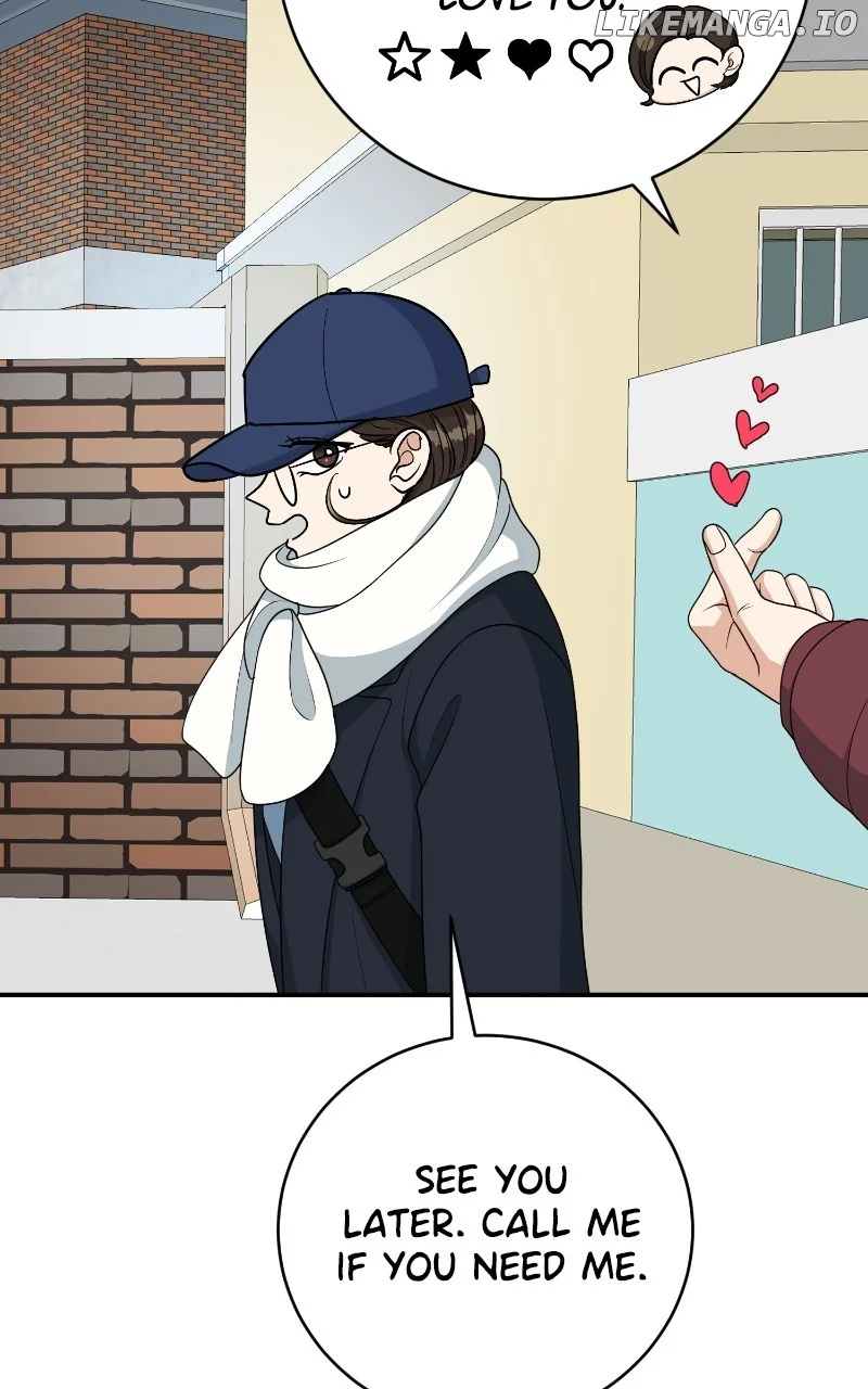 I Have No Intention of Dating Chapter 45 page 20
