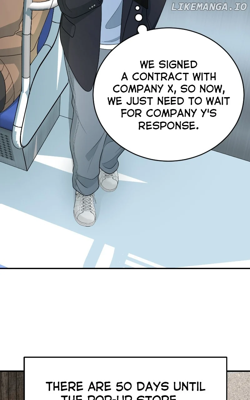 I Have No Intention of Dating Chapter 45 page 23