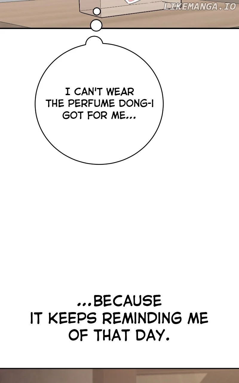 I Have No Intention of Dating Chapter 45 page 2