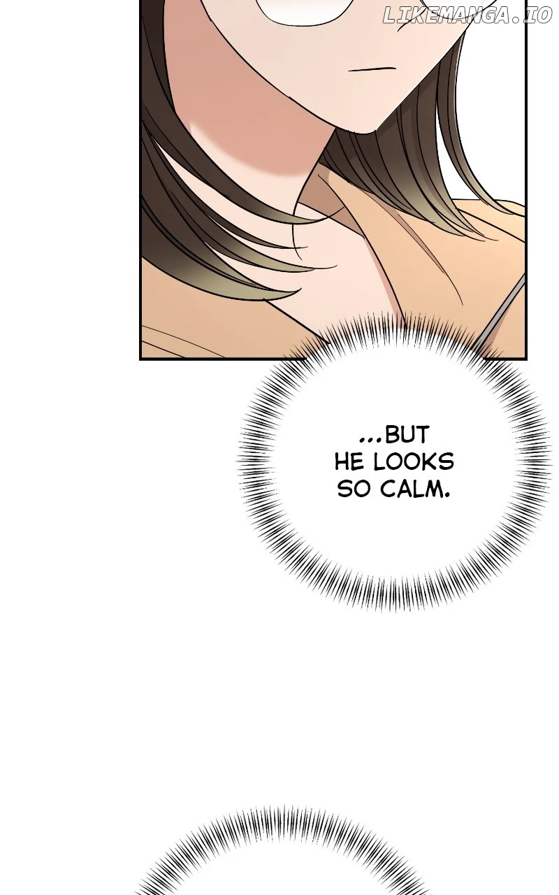 I Have No Intention of Dating Chapter 45 page 47