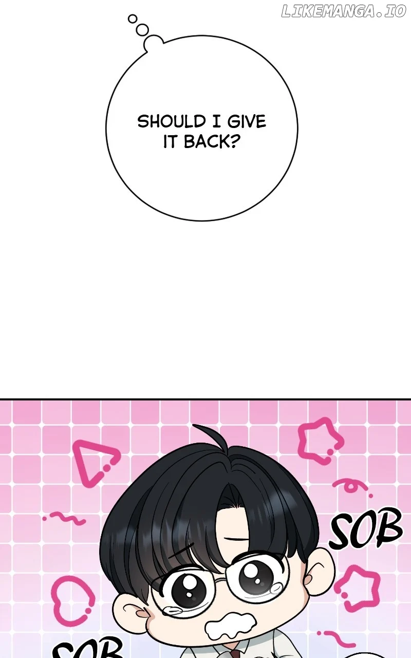 I Have No Intention of Dating Chapter 45 page 4