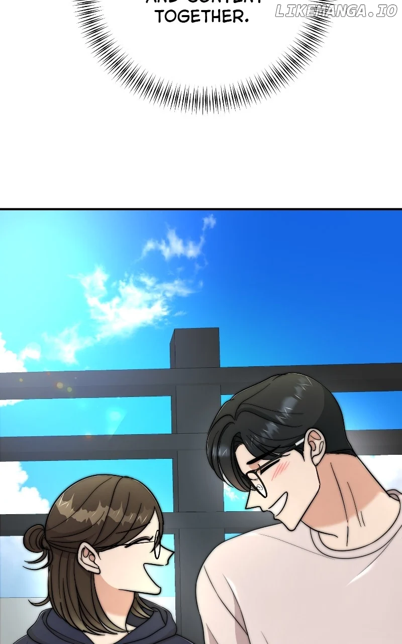 I Have No Intention of Dating Chapter 45 page 52
