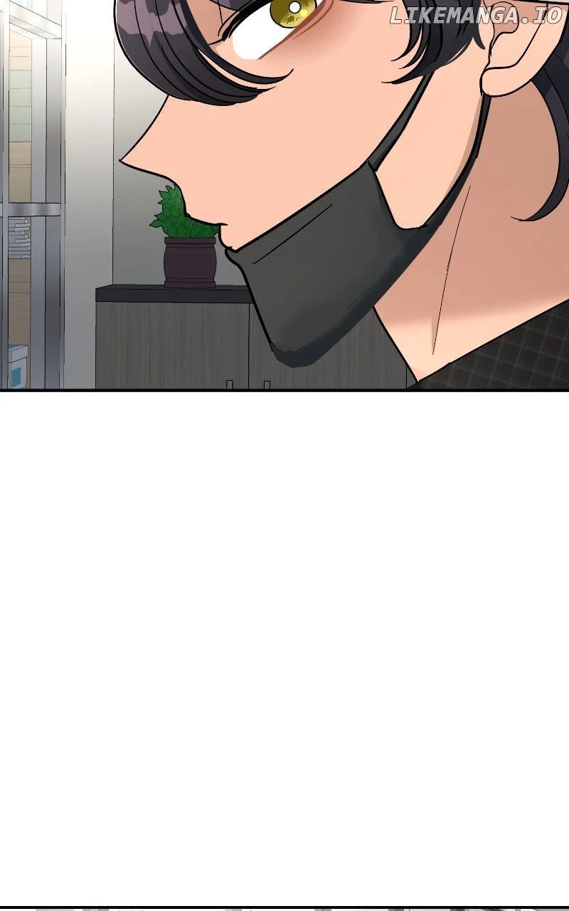 I Have No Intention of Dating Chapter 45 page 57