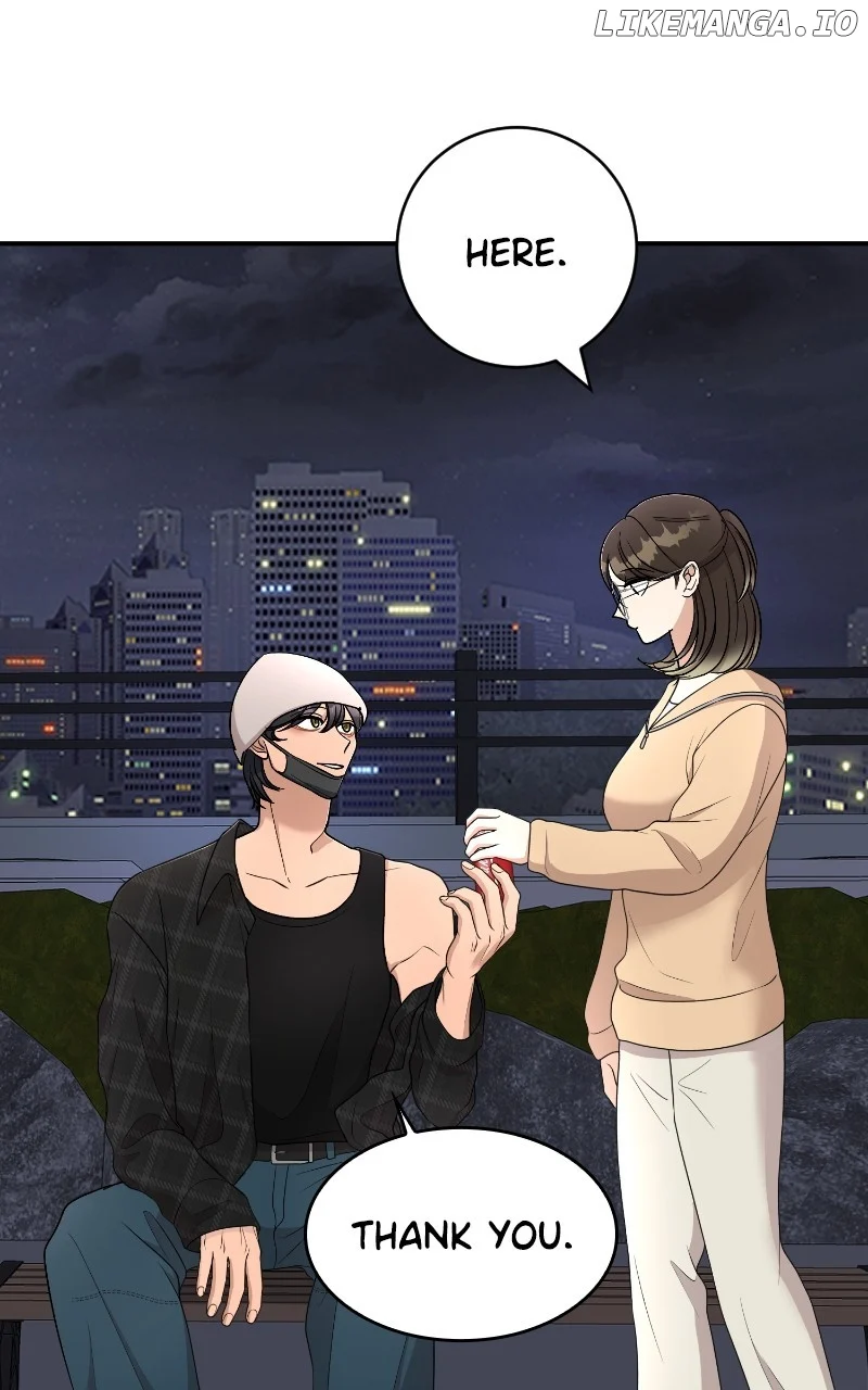 I Have No Intention of Dating Chapter 45 page 73