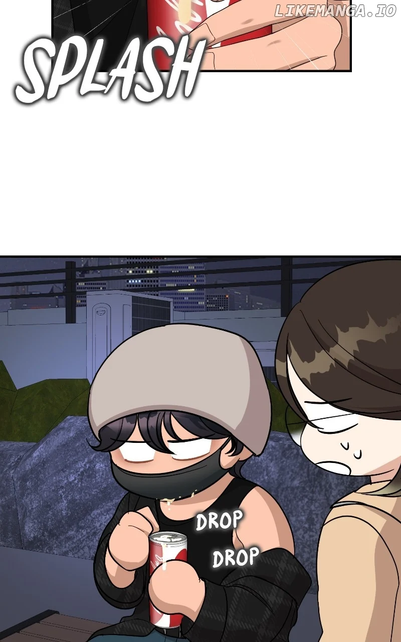 I Have No Intention of Dating Chapter 45 page 75