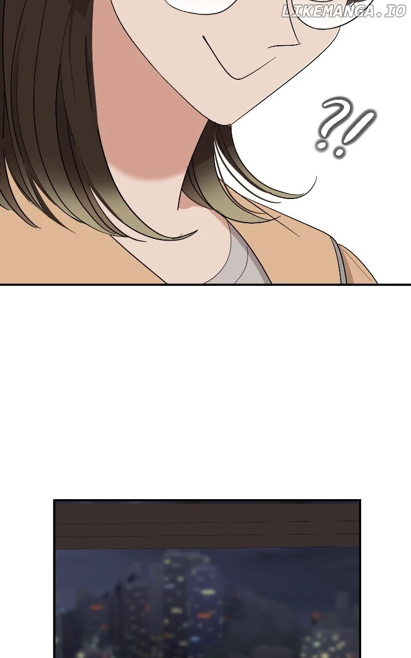 I Have No Intention of Dating Chapter 45 page 77