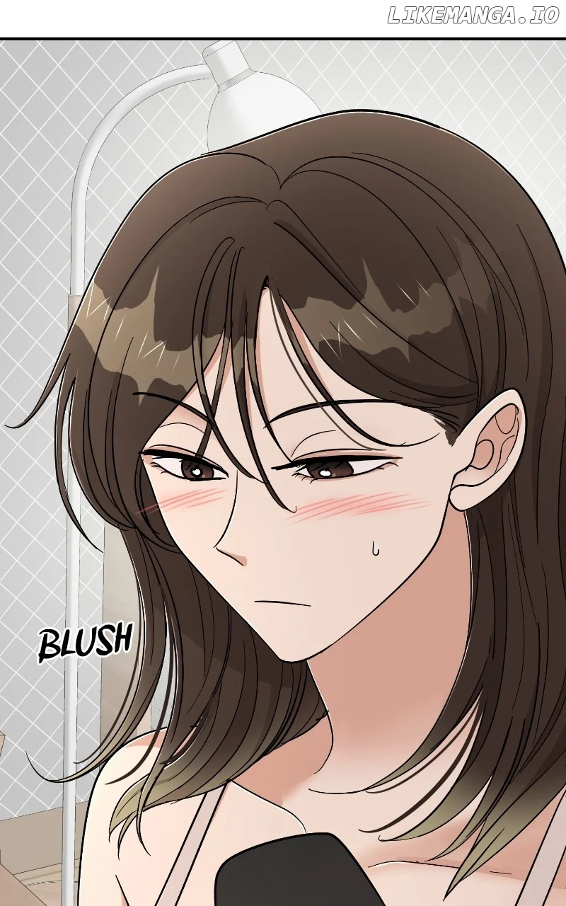 I Have No Intention of Dating Chapter 45 page 7