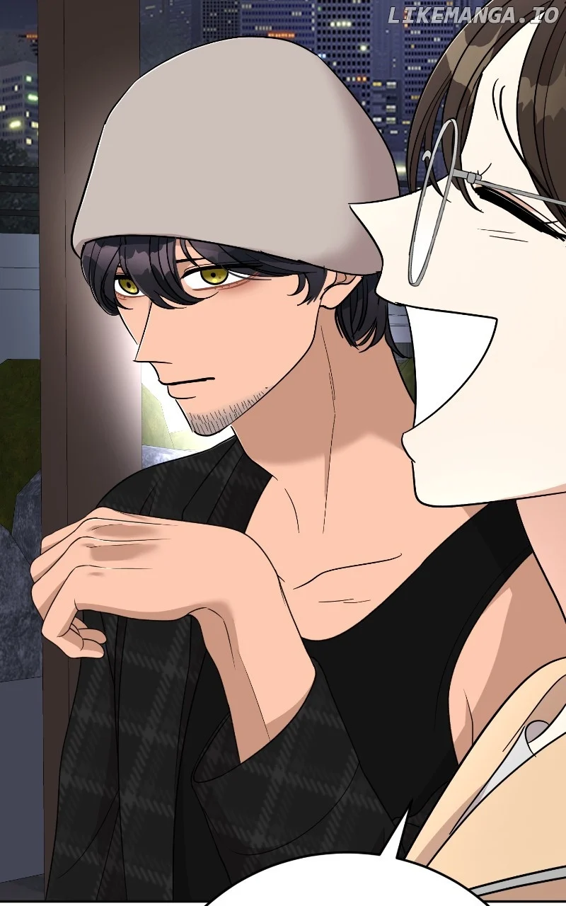I Have No Intention of Dating Chapter 45 page 79