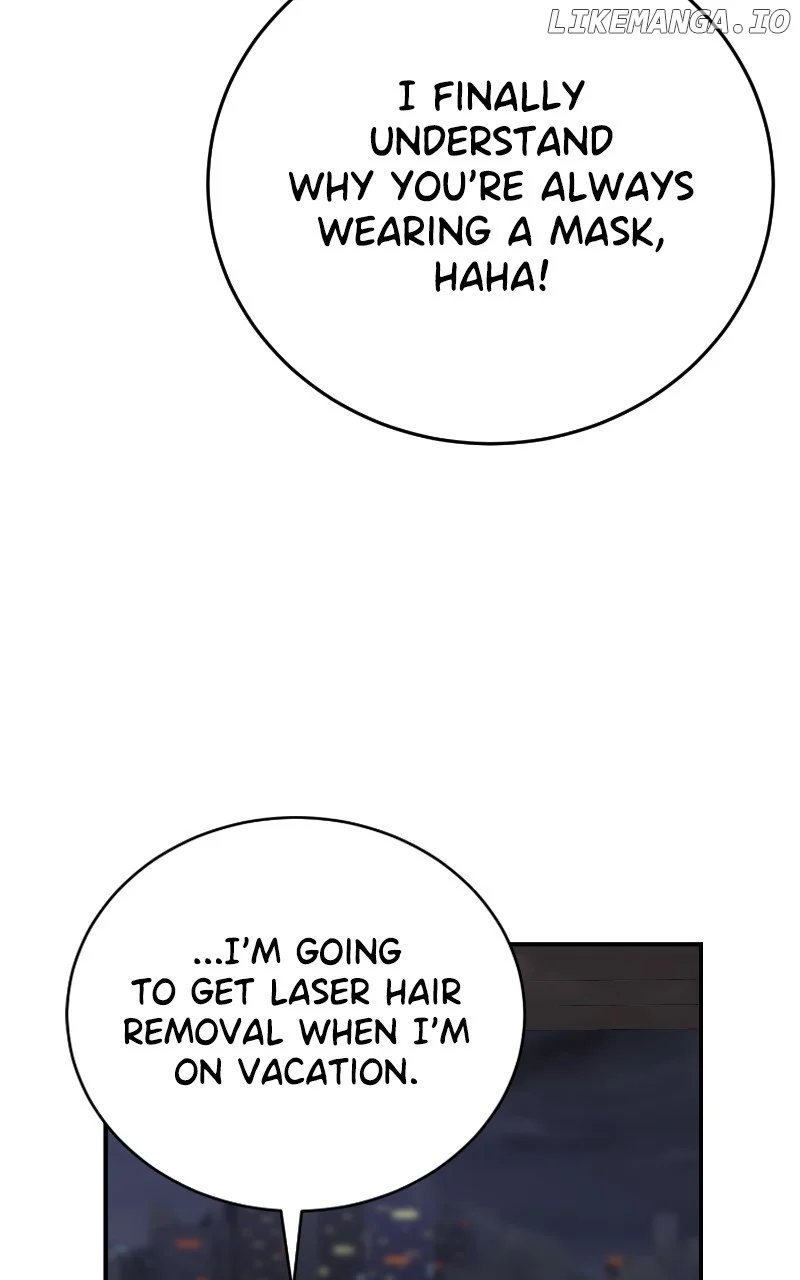 I Have No Intention of Dating Chapter 45 page 80