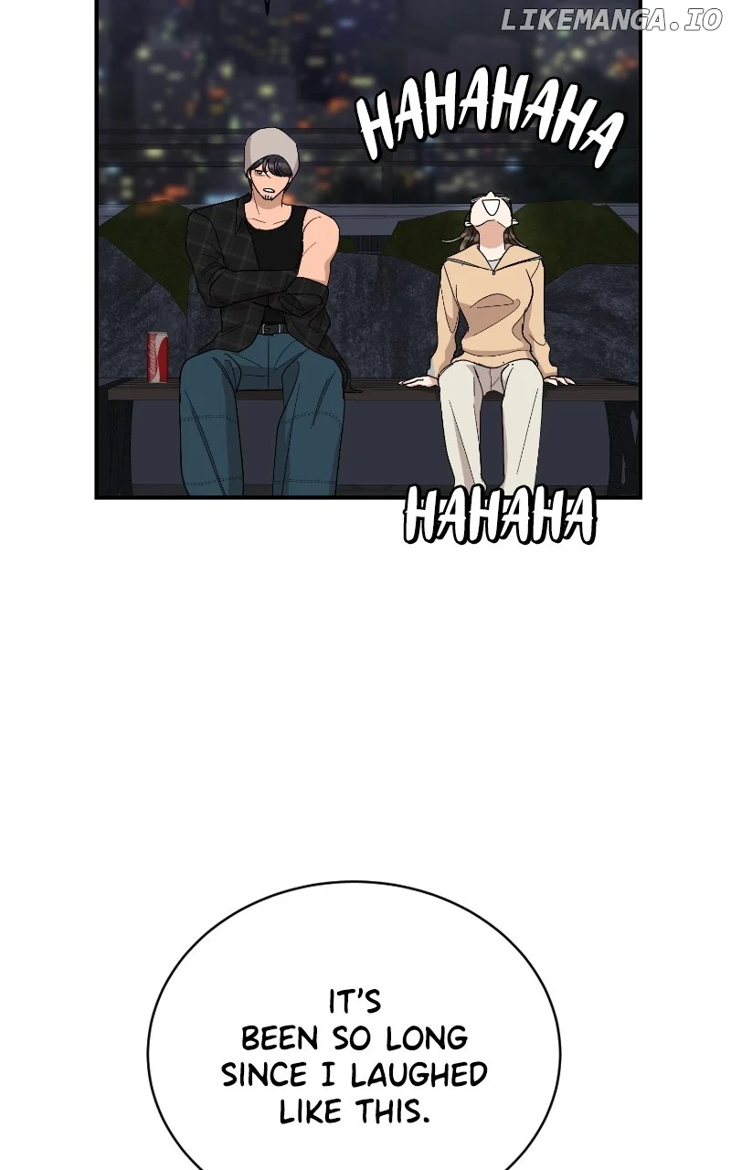 I Have No Intention of Dating Chapter 45 page 81