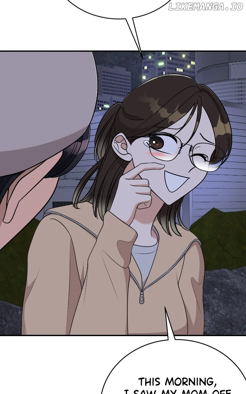 I Have No Intention of Dating Chapter 45 page 82