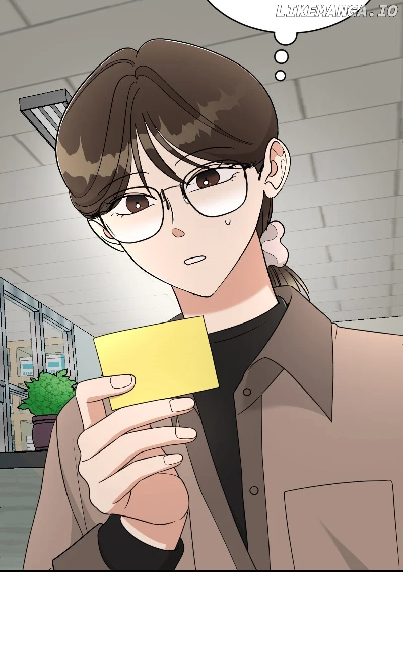 I Have No Intention of Dating Chapter 46 page 16