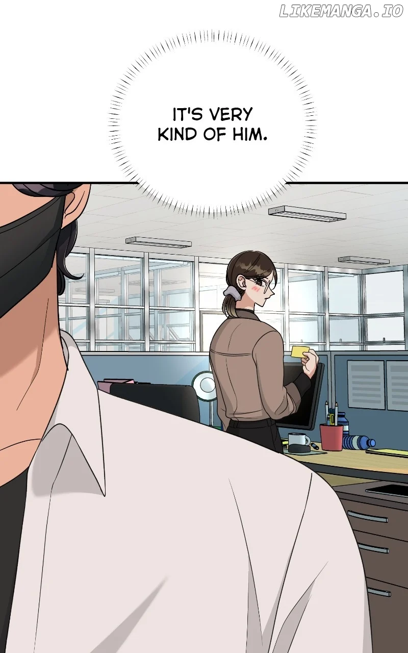 I Have No Intention of Dating Chapter 46 page 17