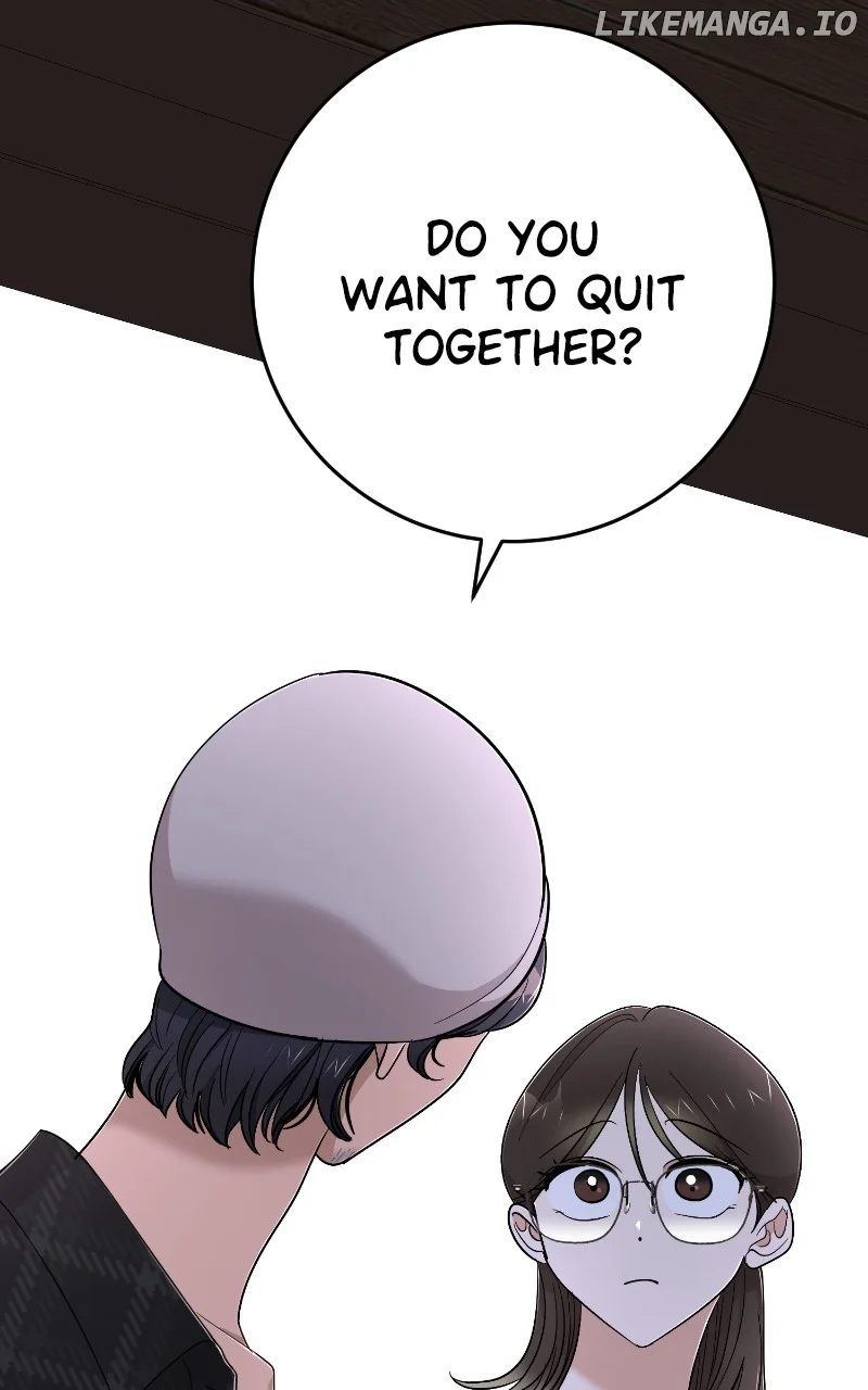 I Have No Intention of Dating Chapter 46 page 1