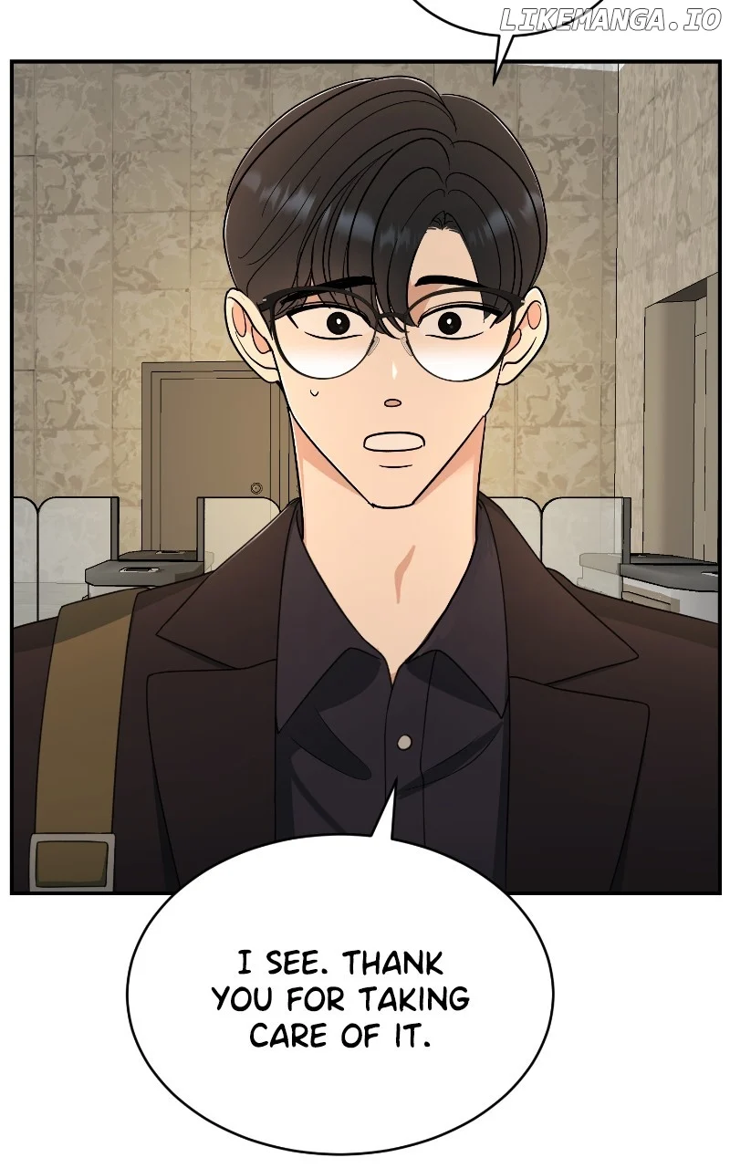 I Have No Intention of Dating Chapter 46 page 45