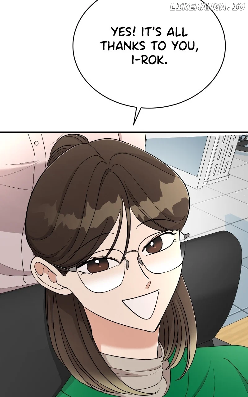 I Have No Intention of Dating Chapter 46 page 66