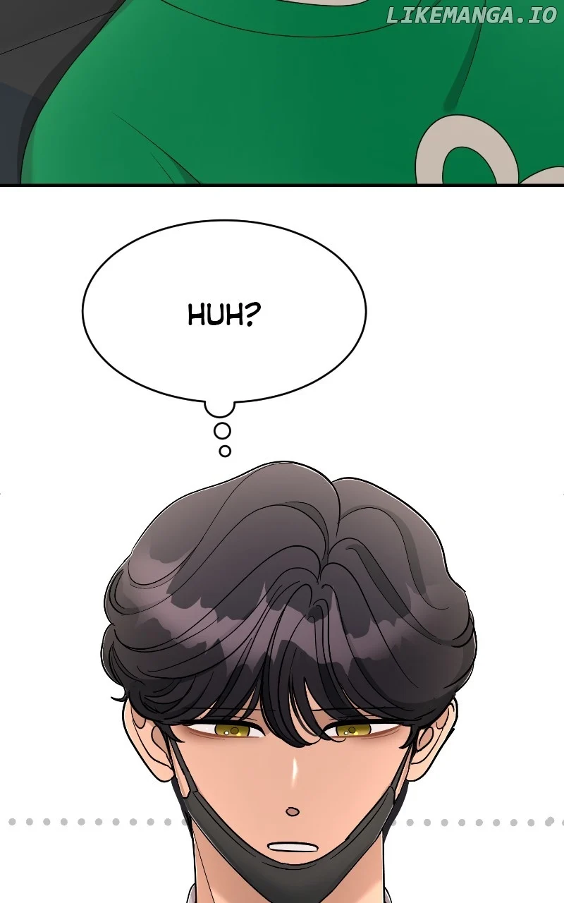 I Have No Intention of Dating Chapter 46 page 67
