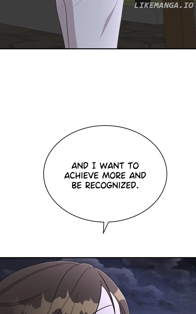 I Have No Intention of Dating Chapter 46 page 6