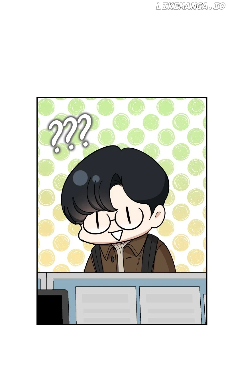 I Have No Intention of Dating Chapter 46 page 78