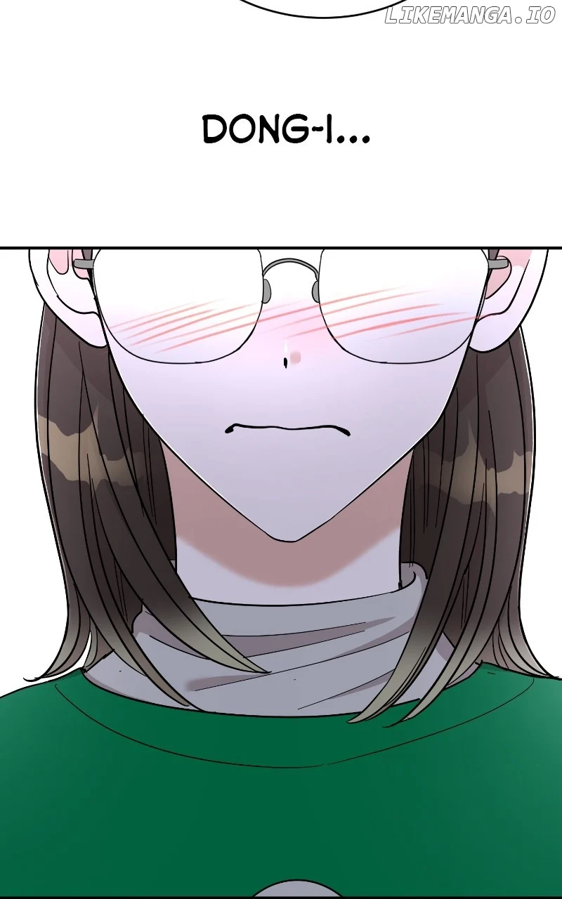 I Have No Intention of Dating Chapter 46 page 82