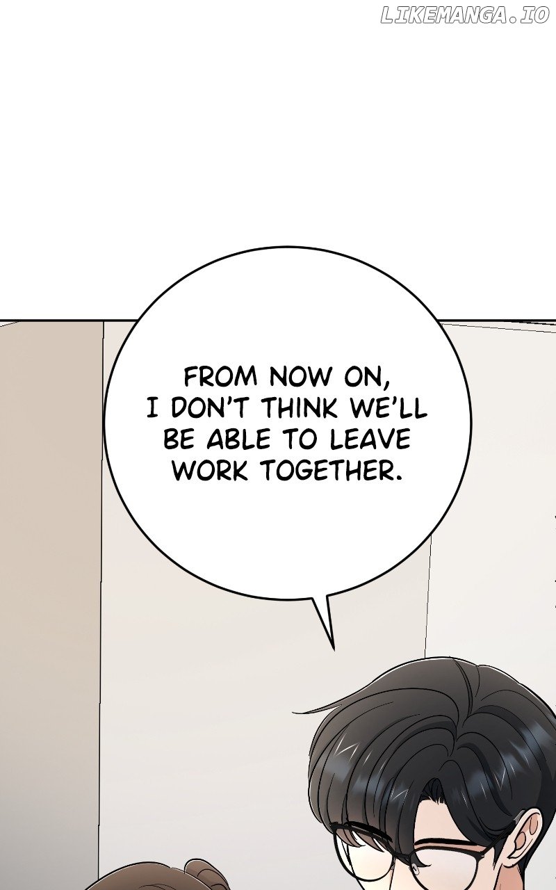 I Have No Intention of Dating Chapter 47 page 0