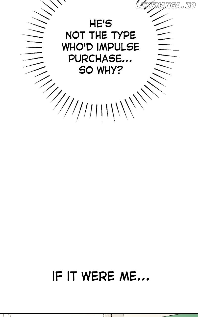 I Have No Intention of Dating Chapter 47 page 17