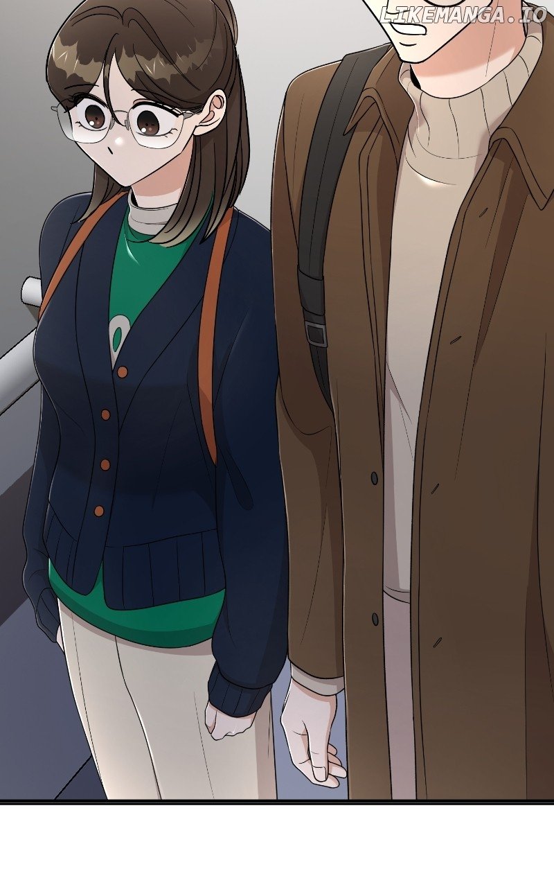 I Have No Intention of Dating Chapter 47 page 1