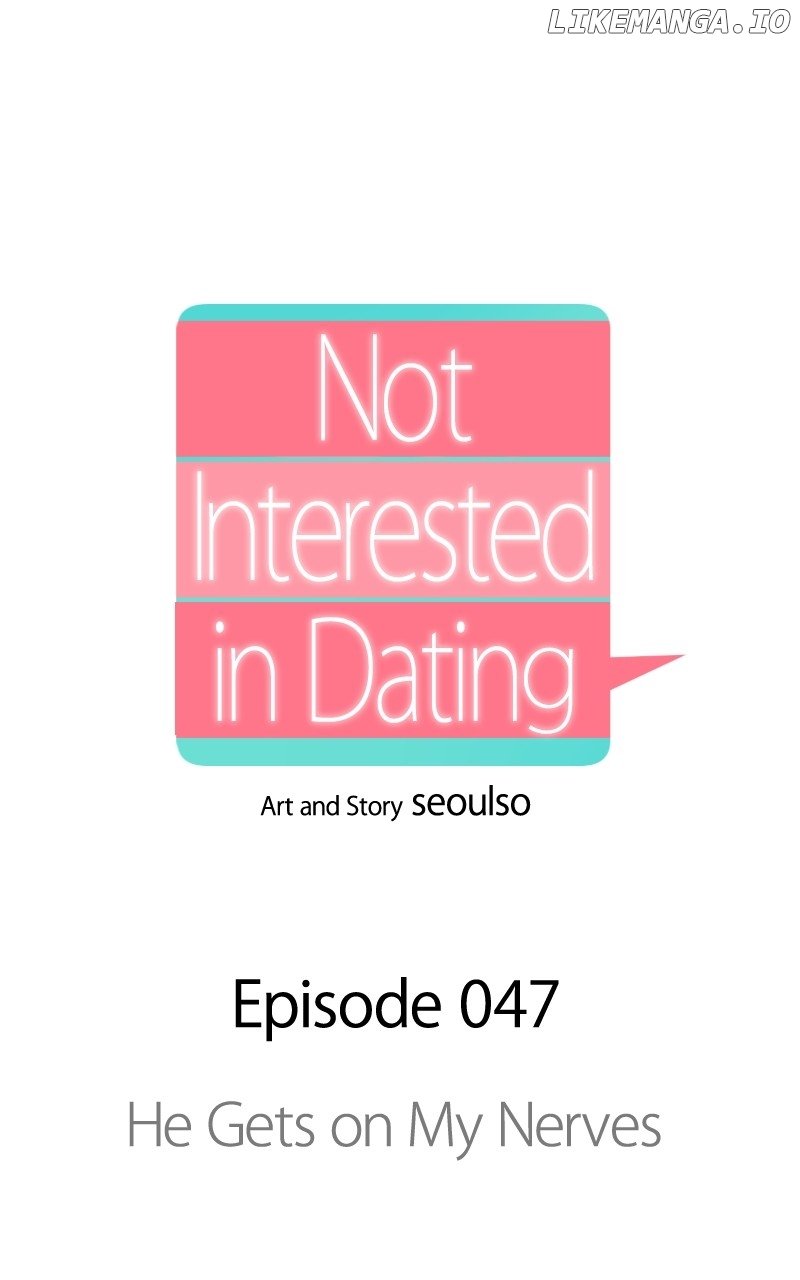 I Have No Intention of Dating Chapter 47 page 22