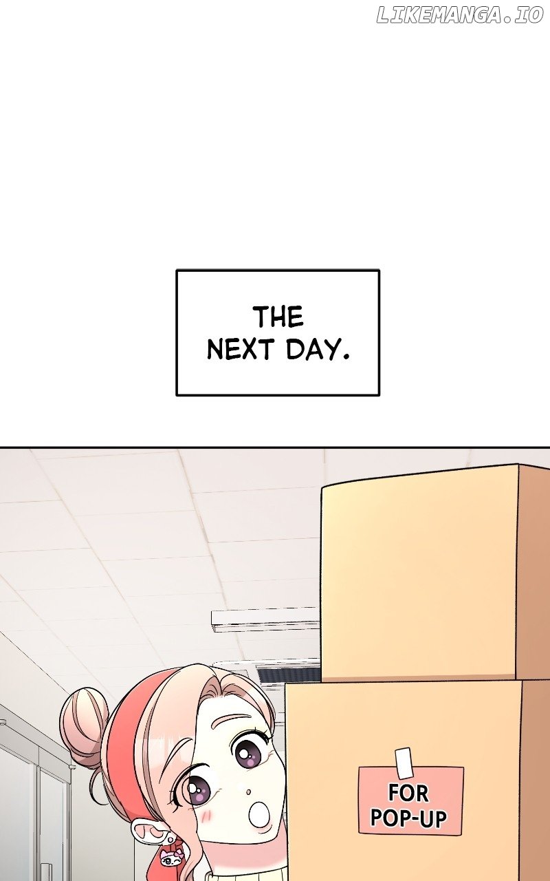 I Have No Intention of Dating Chapter 47 page 23