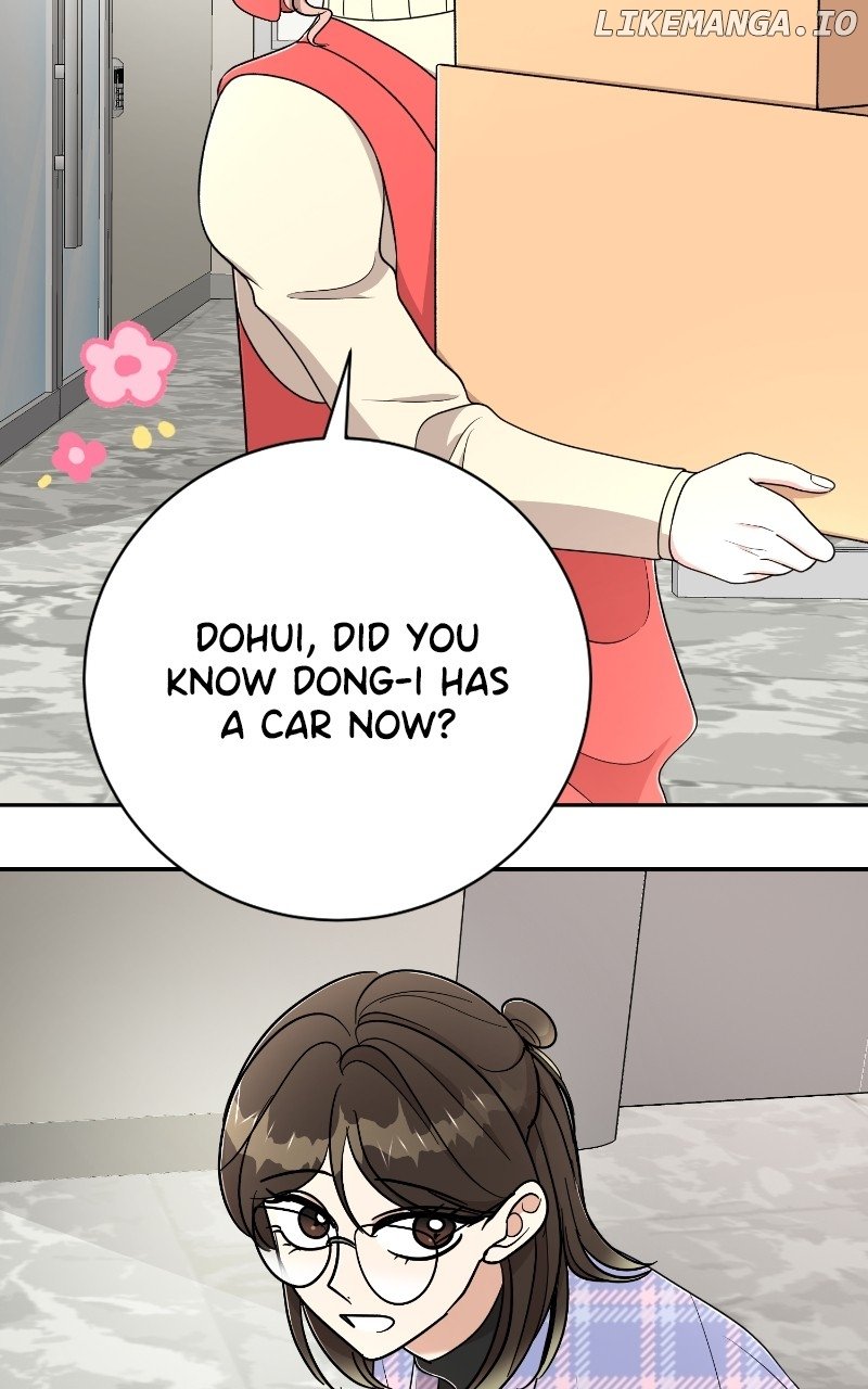 I Have No Intention of Dating Chapter 47 page 24
