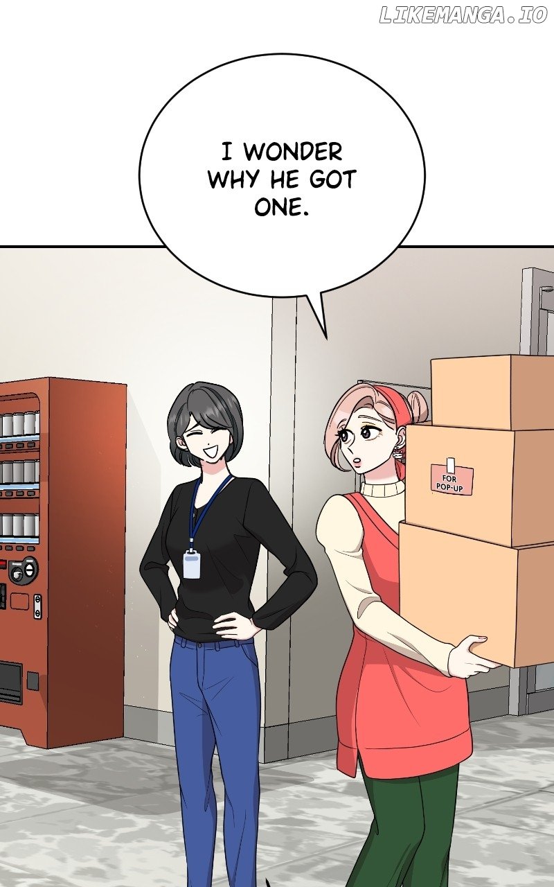 I Have No Intention of Dating Chapter 47 page 26