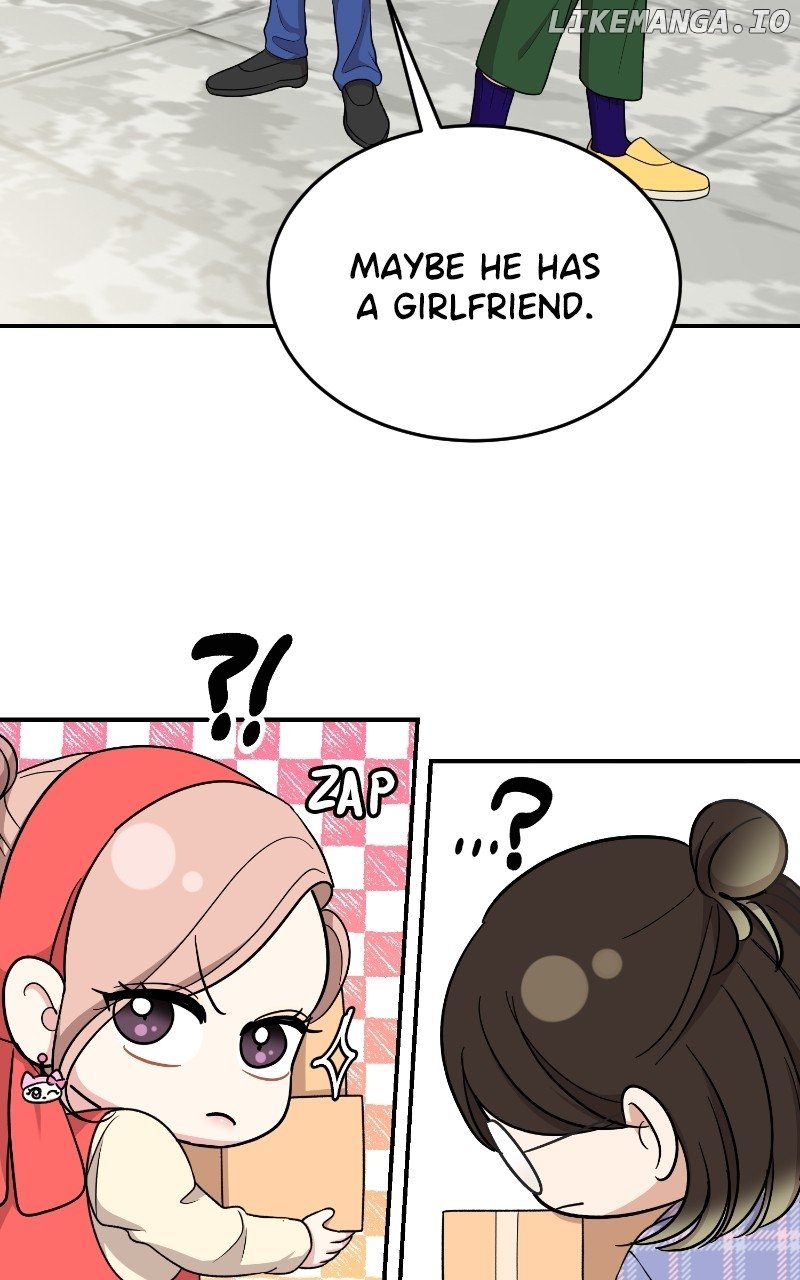 I Have No Intention of Dating Chapter 47 page 27