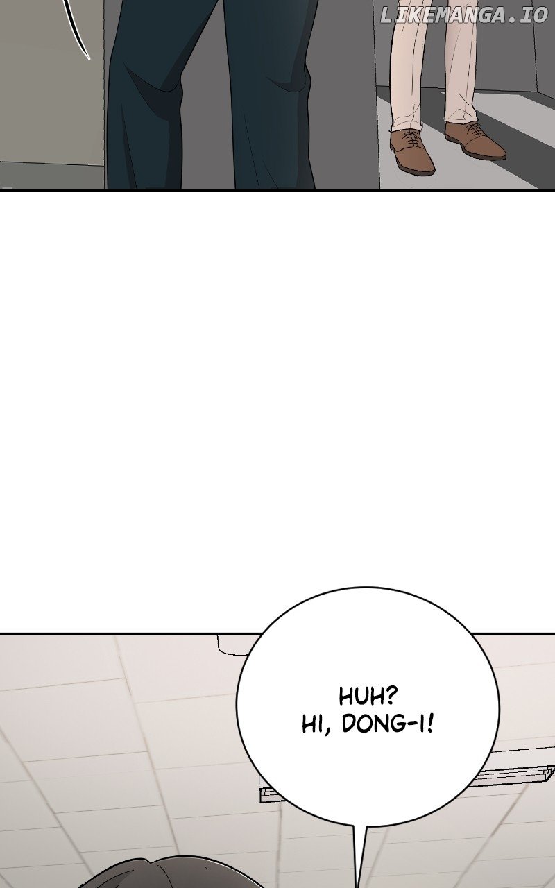 I Have No Intention of Dating Chapter 47 page 35