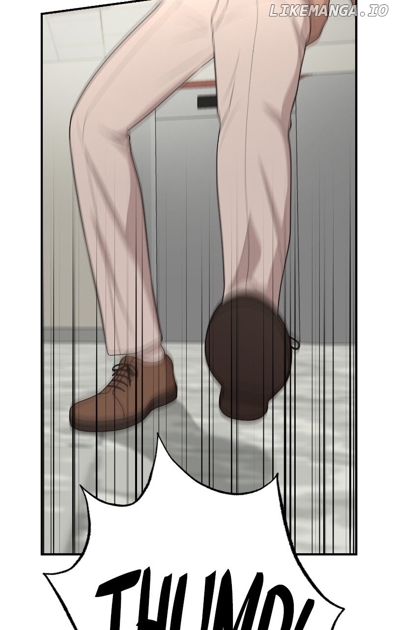 I Have No Intention of Dating Chapter 47 page 45