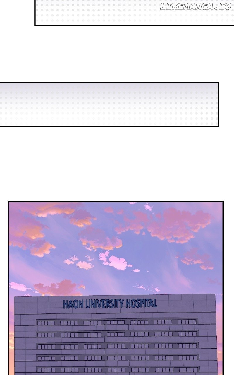 I Have No Intention of Dating Chapter 47 page 52