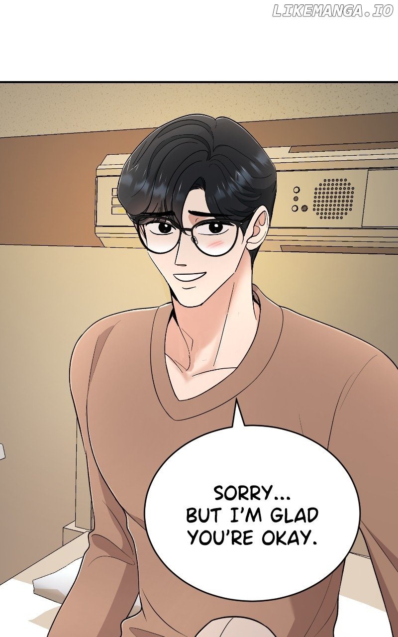 I Have No Intention of Dating Chapter 47 page 56