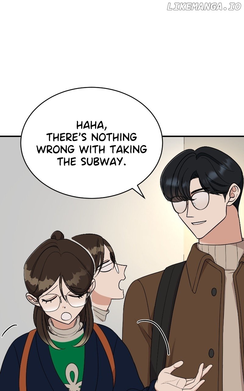 I Have No Intention of Dating Chapter 47 page 5