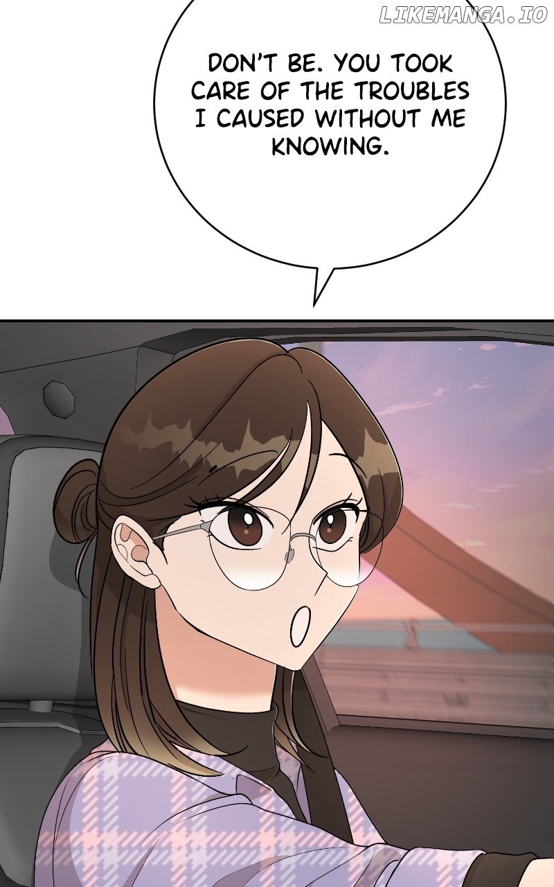 I Have No Intention of Dating Chapter 47 page 72